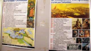 Celebration du printemps berbere Universite Bejaia 19 Avril 2017 036