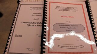 Celebration du printemps berbere Universite Bejaia 19 Avril 2017 038