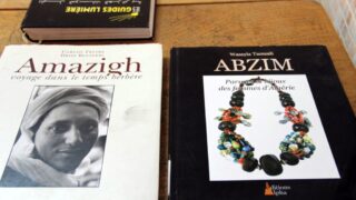 Celebration du printemps berbere Universite Bejaia 19 Avril 2017 040