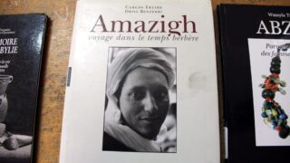 Celebration du printemps berbere Universite Bejaia 19 Avril 2017 041