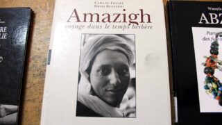 Celebration du printemps berbere Universite Bejaia 19 Avril 2017 042