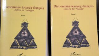 Celebration du printemps berbere Universite Bejaia 19 Avril 2017 045