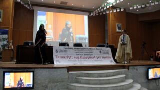 Celebration du printemps berbere Universite Bejaia 19 Avril 2017 064