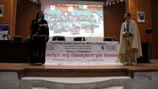 Celebration du printemps berbere Universite Bejaia 19 Avril 2017 065