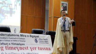 Celebration du printemps berbere Universite Bejaia 19 Avril 2017 081