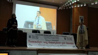 Celebration du printemps berbere Universite Bejaia 19 Avril 2017 082