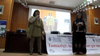 Celebration du printemps berbere Universite Bejaia 19 Avril 2017 085