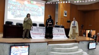 Celebration du printemps berbere Universite Bejaia 19 Avril 2017 086