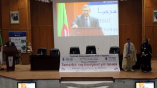 Celebration du printemps berbere Universite Bejaia 19 Avril 2017 092