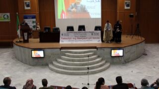 Celebration du printemps berbere Universite Bejaia 19 Avril 2017 097