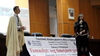 Celebration du printemps berbere Universite Bejaia 19 Avril 2017 111