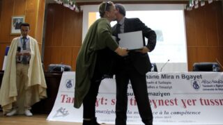 Celebration du printemps berbere Universite Bejaia 19 Avril 2017 112