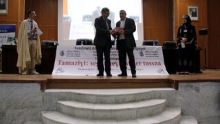 Celebration du printemps berbere Universite Bejaia 19 Avril 2017 117