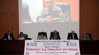 Celebration du printemps berbere Universite Bejaia 19 Avril 2017 123