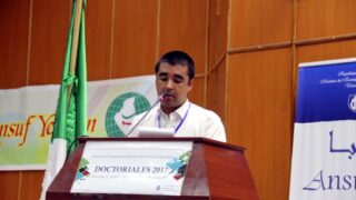 Cloture Doctoriales 2017 Universite Bejaia 5 Aout 2017 05