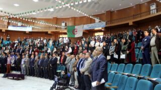 Colloque national sur la democratie participative un nouveau mode de gouvernance 23 Avril 2014 003