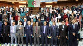 Colloque national sur la democratie participative un nouveau mode de gouvernance 23 Avril 2014 005