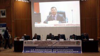 Colloque national sur la democratie participative un nouveau mode de gouvernance 23 Avril 2014 060