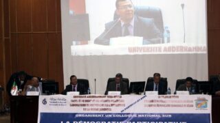 Colloque national sur la democratie participative un nouveau mode de gouvernance 23 Avril 2014 064