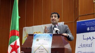 Colloque national sur la democratie participative un nouveau mode de gouvernance 23 Avril 2014 071