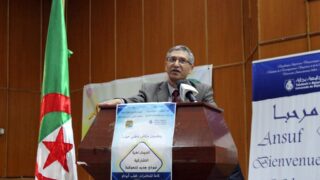 Colloque national sur la democratie participative un nouveau mode de gouvernance 23 Avril 2014 074