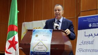 Colloque national sur la democratie participative un nouveau mode de gouvernance 23 Avril 2014 076