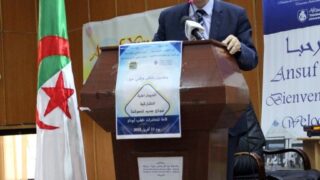 Colloque national sur la democratie participative un nouveau mode de gouvernance 23 Avril 2014 077