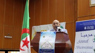 Colloque national sur la democratie participative un nouveau mode de gouvernance 23 Avril 2014 084