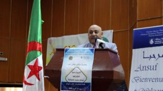 Colloque national sur la democratie participative un nouveau mode de gouvernance 23 Avril 2014 085