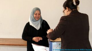 Depart en retraite de Mme KENOUCHI Nadia Nee MESSAMRI Centre D impression et d audiovisuel 08 Mai 2018 068