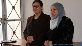 Depart en retraite de Mme KENOUCHI Nadia Nee MESSAMRI Centre D impression et d audiovisuel 08 Mai 2018 072