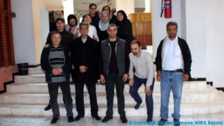 Depart en retraite de Mme KENOUCHI Nadia Nee MESSAMRI Centre D impression et d audiovisuel 08 Mai 2018 080