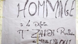 Hommage Mme ZAIDI Rachida Nee YAHIAOUI Universite Bejaia 19 Avril 2018 062