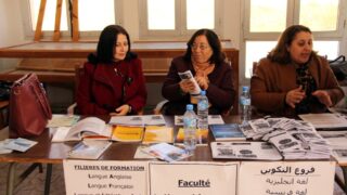 Portes ouvertes sur l universite au profit des futurs bacheliers Universite Bejaia 04 Fev 2017 066