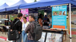 Premier Congres Nord Africain d Ornithologie Universite Bejaia 24 25 26 Oct 2017 059