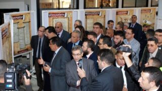 Rencontre internationale Khairuddin Barbaross et l ascension de l Etat algerien au XVIe siecle 09 10 novembre 2016 1J 057