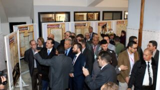 Rencontre internationale Khairuddin Barbaross et l ascension de l Etat algerien au XVIe siecle 09 10 novembre 2016 1J 059