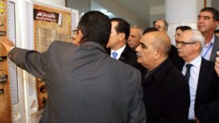 Rencontre internationale Khairuddin Barbaross et l ascension de l Etat algerien au XVIe siecle 09 10 novembre 2016 1J 063