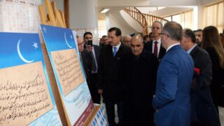 Rencontre internationale Khairuddin Barbaross et l ascension de l Etat algerien au XVIe siecle 09 10 novembre 2016 1J 073