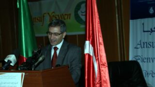 Rencontre internationale Khairuddin Barbaross et l ascension de l Etat algerien au XVIe siecle 09 10 novembre 2016 1J 155