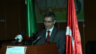 Rencontre internationale Khairuddin Barbaross et l ascension de l Etat algerien au XVIe siecle 09 10 novembre 2016 1J 156