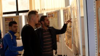 Rencontre internationale Khairuddin Barbaross et l ascension de l Etat algerien au XVIe siecle 09 10 novembre 2016 1J 163