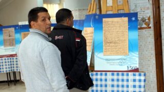 Rencontre internationale Khairuddin Barbaross et l ascension de l Etat algerien au XVIe siecle 09 10 novembre 2016 1J 164