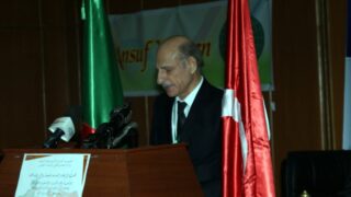 Rencontre internationale Khairuddin Barbaross et l ascension de l Etat algerien au XVIe siecle 09 10 novembre 2016 1J 171