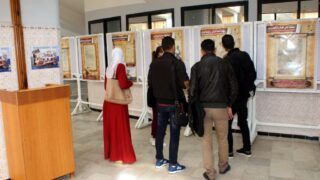 Rencontre internationale Khairuddin Barbaross et l ascension de l Etat algerien au XVIe siecle 09 10 novembre 2016 1J 176