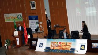 Rencontre internationale Khairuddin Barbaross et l ascension de l Etat algerien au XVIe siecle 09 10 novembre 2016 1J 186