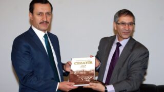 Rencontre internationale Khairuddin Barbaross et l ascension de l Etat algerien au XVIe siecle 09 10 novembre 2016 2J 011