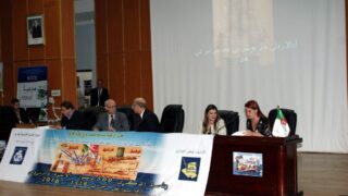 Rencontre internationale Khairuddin Barbaross et l ascension de l Etat algerien au XVIe siecle 09 10 novembre 2016 2J 048