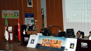 Rencontre internationale Khairuddin Barbaross et l ascension de l Etat algerien au XVIe siecle 09 10 novembre 2016 2J 050