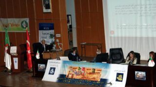 Rencontre internationale Khairuddin Barbaross et l ascension de l Etat algerien au XVIe siecle 09 10 novembre 2016 2J 052